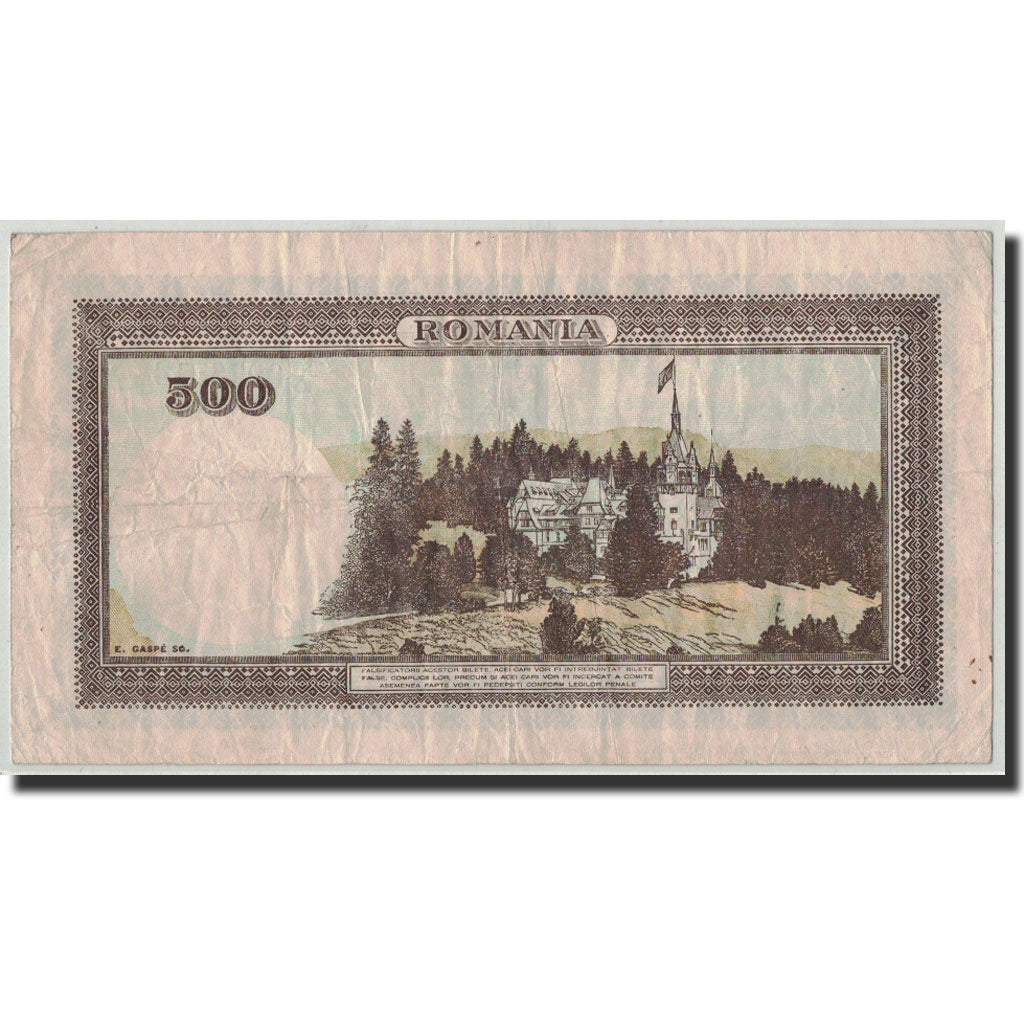 Banknote, Romania, 500 Lei, 1941, 1941-07-22, KM:51a, VF(20-25)