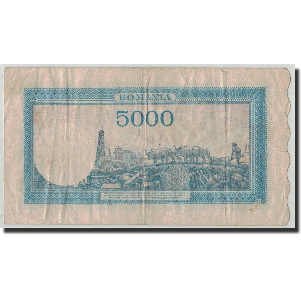 Romania, 5000 Lei, 1945, 1945-08-21, KM:56a, F(12-15)