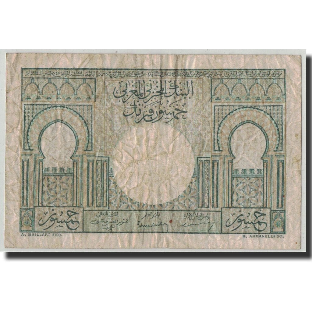 Banknote, Morocco, 50 Francs, 1949, 1949-12-02, KM:44, VF(30-35)