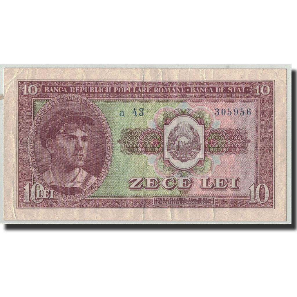Romania, 10 Lei, 1952, KM:88b, VF(20-25)