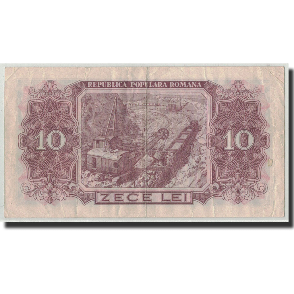 Romania, 10 Lei, 1952, KM:88b, VF(20-25)