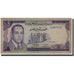 Morocco, 5 Dirhams, 1970, KM:56a, VF(20-25)