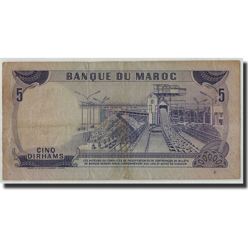Morocco, 5 Dirhams, 1970, KM:56a, VF(20-25)