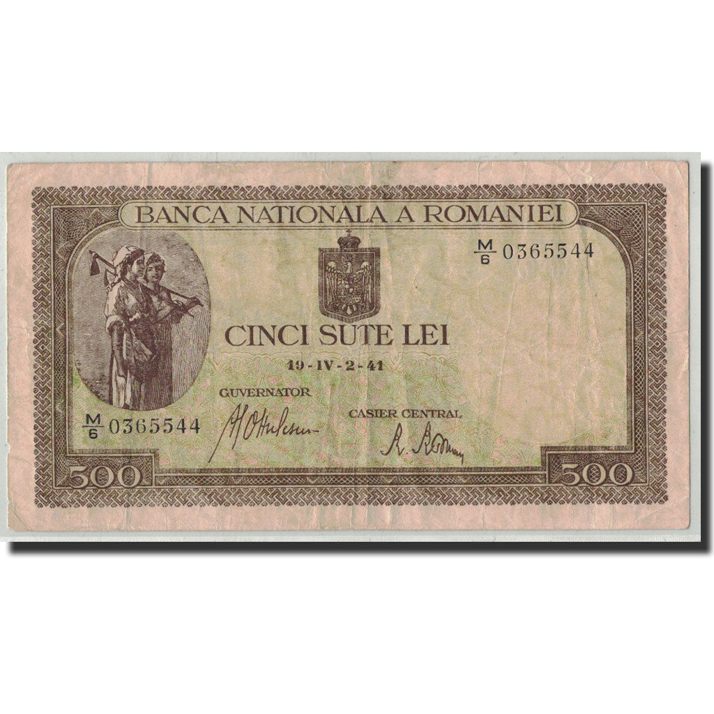 Banknote, Romania, 500 Lei, 1941, 1941-04-02, KM:51a, VF(30-35)