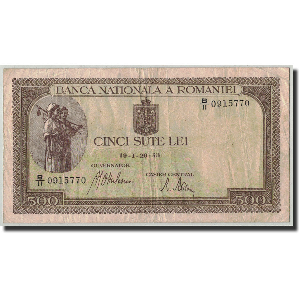 Banknote, Romania, 500 Lei, 1941, 1943-01-26, KM:51a, VF(20-25)