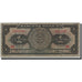 Banknote, Mexico, 1 Peso, 1967, 1967-05-10, KM:59j, VG(8-10)