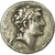 Moeda, Capadócia, Ariarathes V (163-130 BC), Ariarathes V, Drachm, Eusebeia