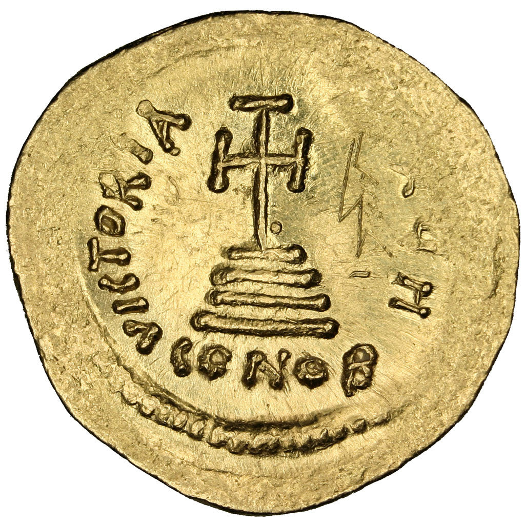 Münze, Heraclius 610-641, Solidus, Constantinople, VZ, Gold, Sear:738