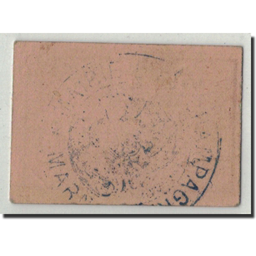 Banknote, Pirot:51-01, 5 Centimes, Undated, France, EF(40-45), Ay