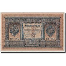 Banknote, Russia, 1 Ruble, Undated (1915), KM:15, AU(55-58)