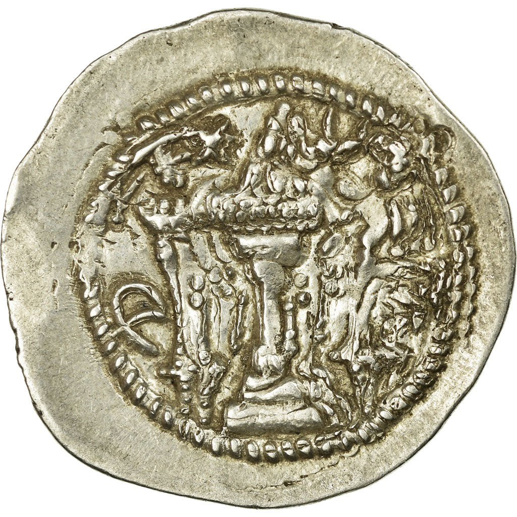 Monnaie, Sassanid (II century BC - VII century BC), Peroz I (457-484), Peroz I