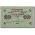 Billete, 1000 Rubles, 1917, Rusia, KM:37, 1917-03-09, BC