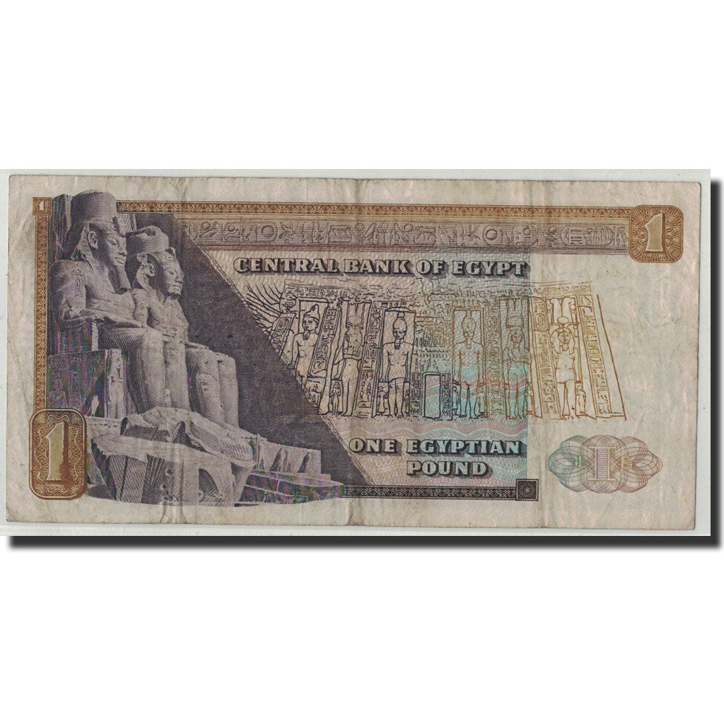 Geldschein, Ägypten, 1 Pound, 1978, KM:44a, SGE+