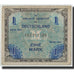 Biljet, Duitsland, 1 Mark, 1944, KM:192a, TB