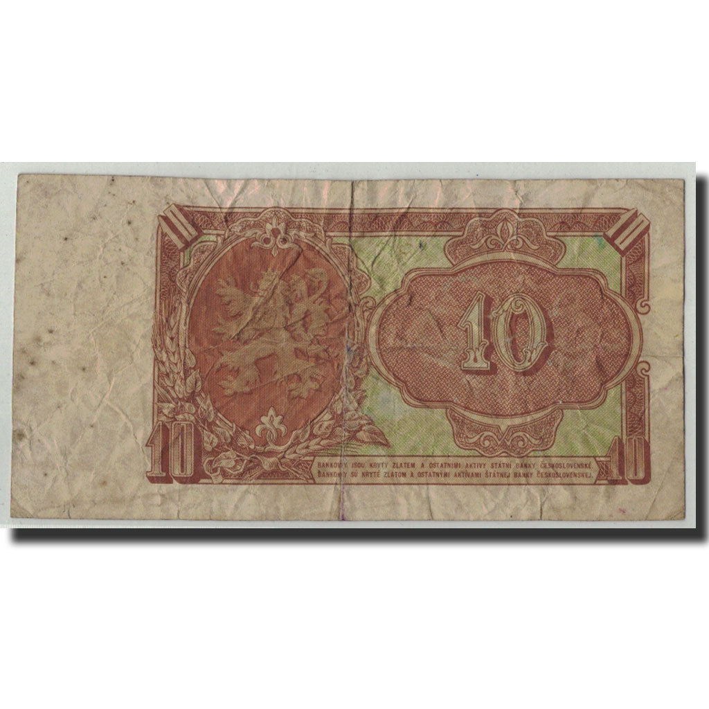 Banknote, Czechoslovakia, 10 Korun, 1953, KM:83b, VG(8-10)