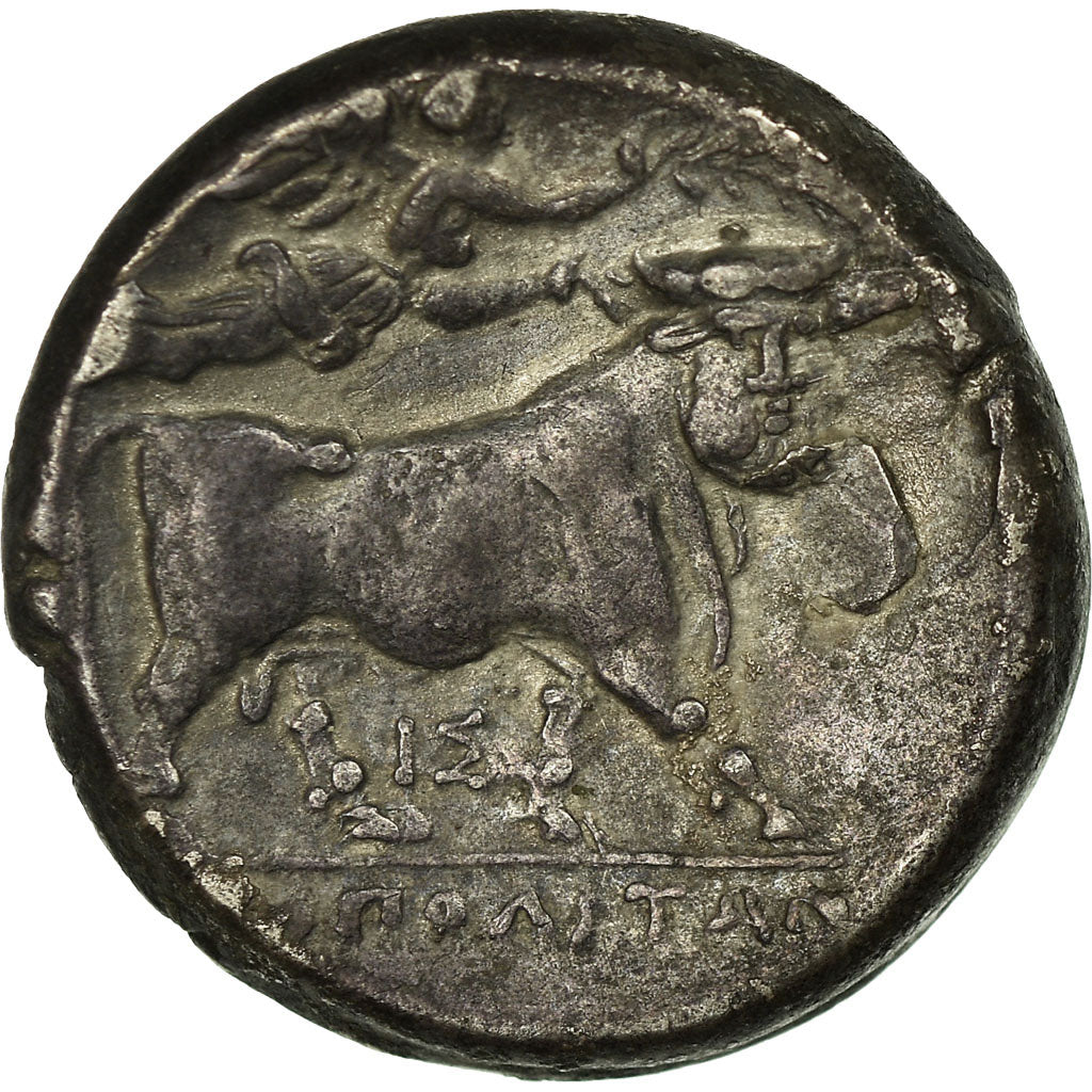 Coin, Campania, Neapolis, Nymph, Didrachm, Neapolis, AU(50-53), Silver