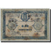 Pirot:115-1, 50 Centimes, 1914, France, VF(20-25), Saint-Omer