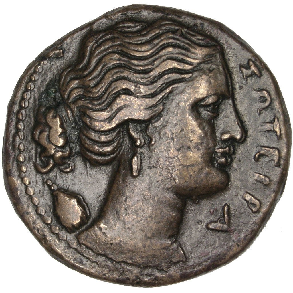 SICILIA, SYRACUSA, Artemis, Hemilitron, Syracuse, AU(50-53), Bronze, 7.58