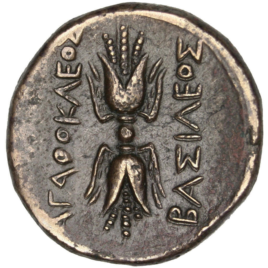 SICILIA, SYRACUSA, Artemis, Hemilitron, Syracuse, AU(50-53), Bronze, 7.58