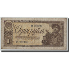 Biljet, Rusland, 1 Ruble, 1938, KM:213a, B