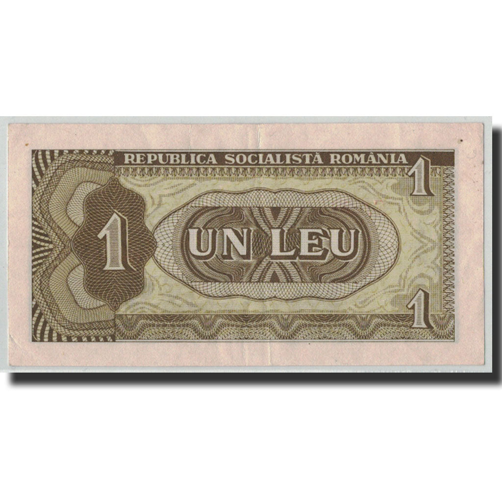 Banknote, Romania, 1 Leu, 1966, KM:91a, AU(55-58)