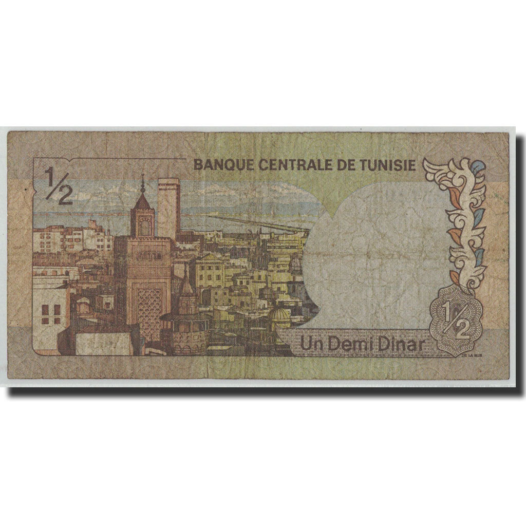 Banknote, Tunisia, 1/2 Dinar, 1972, 1972-08-03, KM:66a, VG(8-10)
