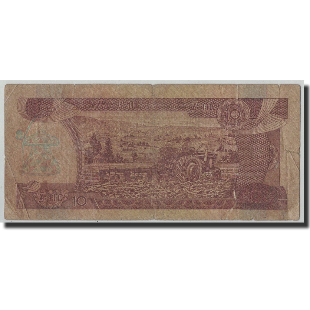 Billet, Éthiopie, 10 Birr, 2008, KM:48e, B