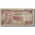 Banknote, Morocco, 10 Dirhams, 1985, KM:57b, VG(8-10)