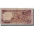 Banknote, Morocco, 10 Dirhams, 1985, KM:57b, VG(8-10)