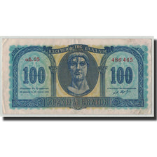 Banknote, Greece, 100 Drachmai, 1950, 1950-07-10, KM:324a, VF(30-35)