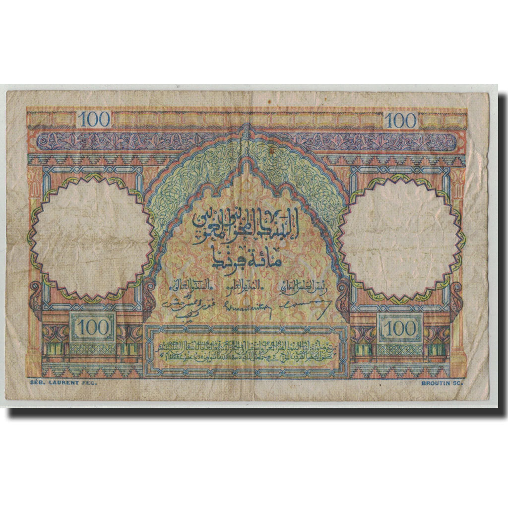 Banknote, Morocco, 100 Francs, 1952, 1952-12-22, KM:45, VG(8-10)