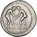 Coin, Pamphylia, Aspendos, Stater, Aspendos, AU(50-53), Silver