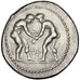 Coin, Pamphylia, Aspendos, Stater, Aspendos, AU(50-53), Silver