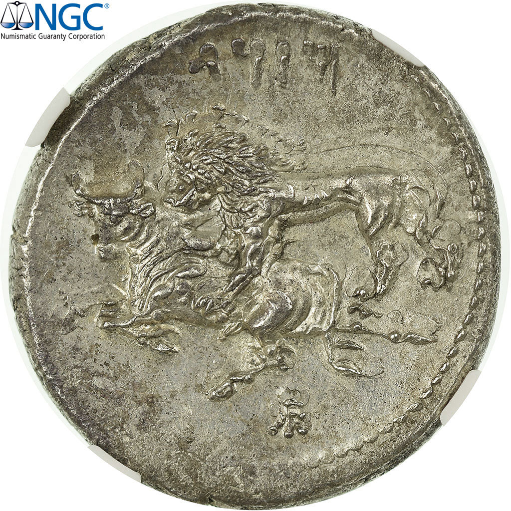 Coin, Cilicia, Mazaios (361-334 Bf JC), Baaltars, Stater, Tarsos, graded, NGC