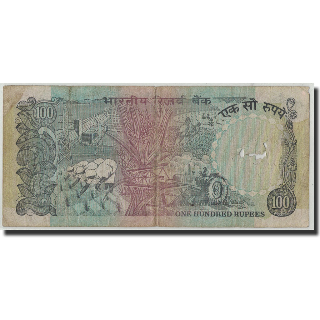Banknote, India, 100 Rupees, 1979, KM:86b, VG(8-10)