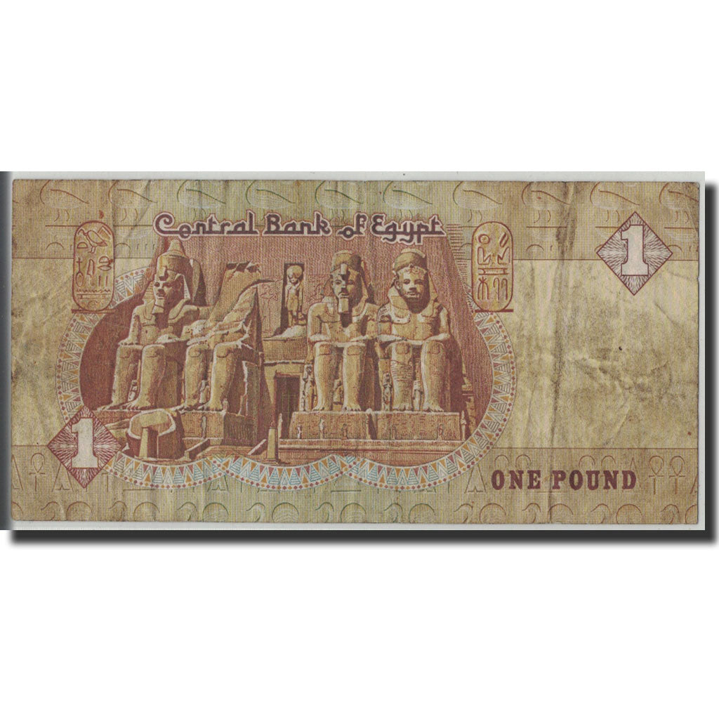 Banknote, Egypt, 1 Pound, 1978-1981, KM:50a, F(12-15)