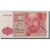 Banknot, Hiszpania, 2000 Pesetas, 1980, 1980-07-22, KM:159, AU(50-53)