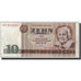 Banknote, Germany - Democratic Republic, 10 Mark, 1971, KM:28b, AU(50-53)