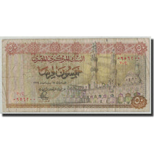 Banknote, Egypt, 50 Piastres, 1978, KM:43a, VG(8-10)