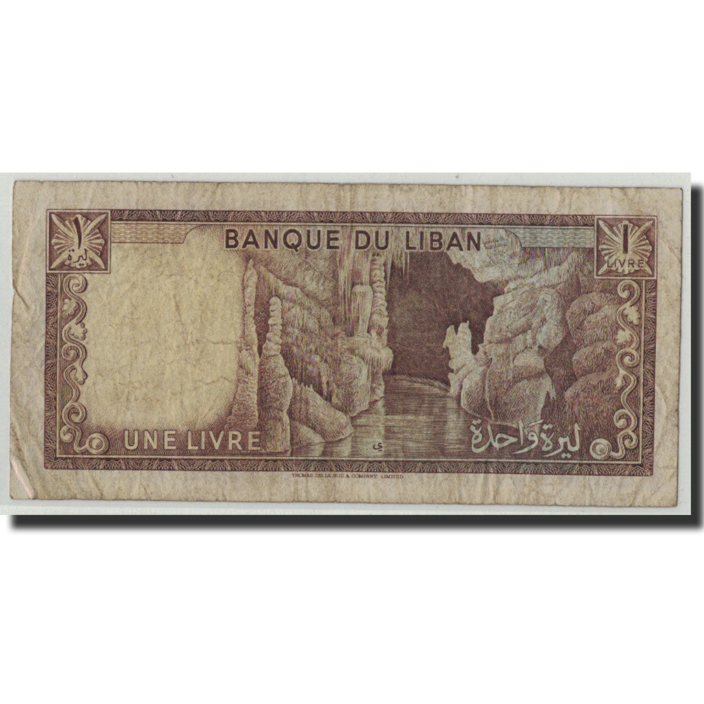 Banknote, Lebanon, 1 Livre, 1973, KM:61b, VG(8-10)