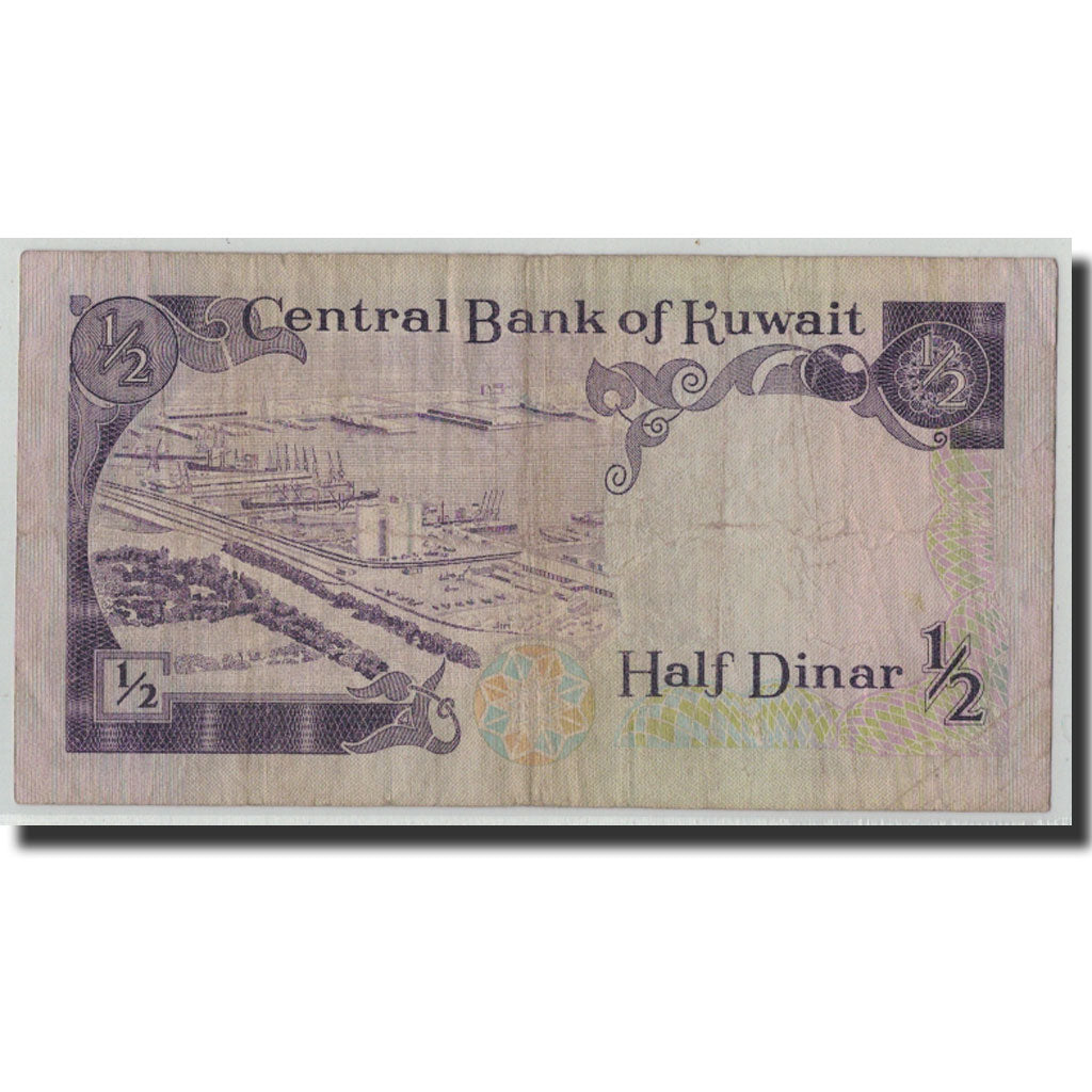 Banknote, Kuwait, 1/2 Dinar, 1968, KM:12b, VG(8-10)