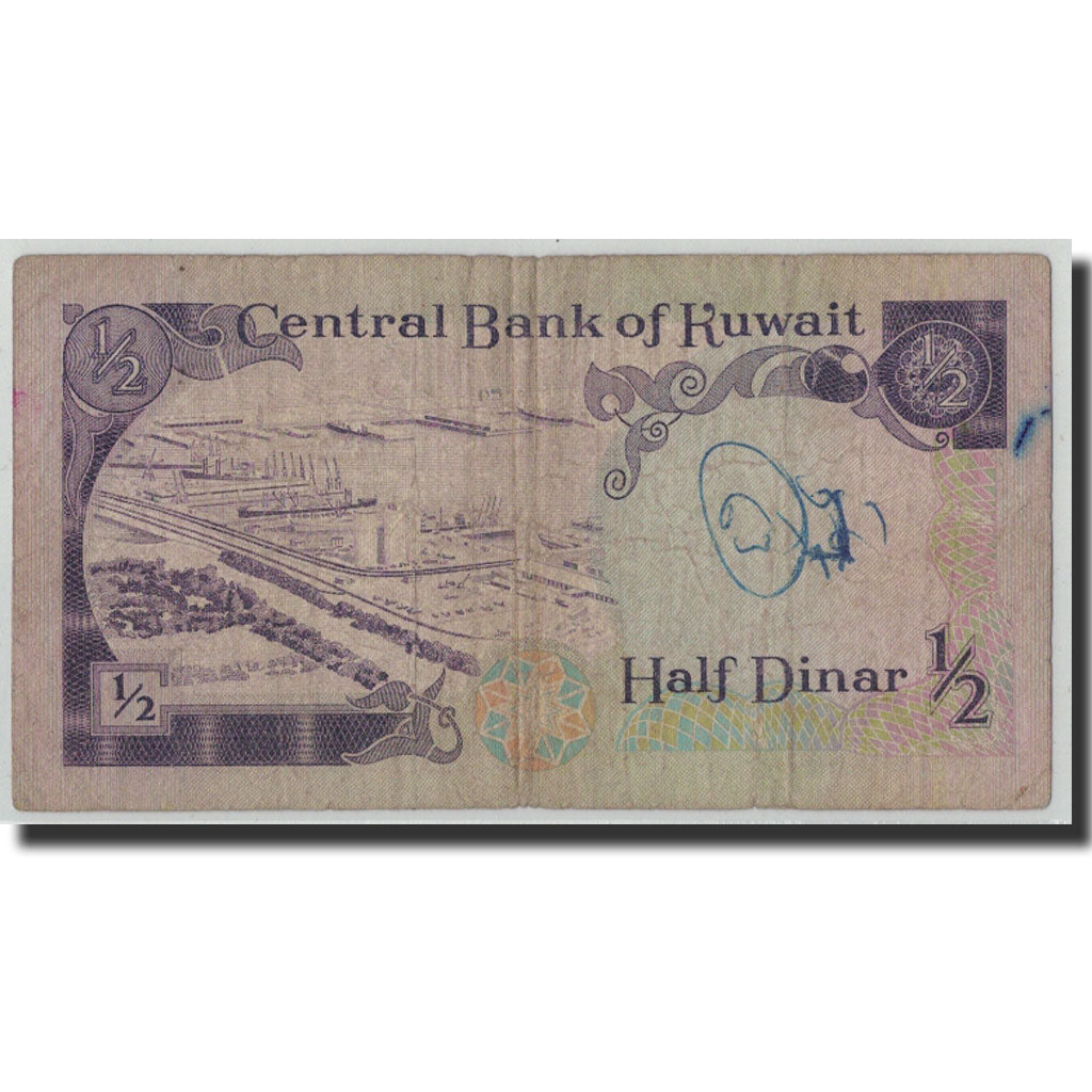 Banknote, Kuwait, 1/2 Dinar, 1968, KM:12a, VG(8-10)