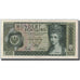 Banknote, Austria, 100 Schilling, 1969, 1969-01-02, KM:145a, AU(50-53)