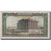 Banknote, Lebanon, 50 Livres, 1985, KM:65c, VF(20-25)