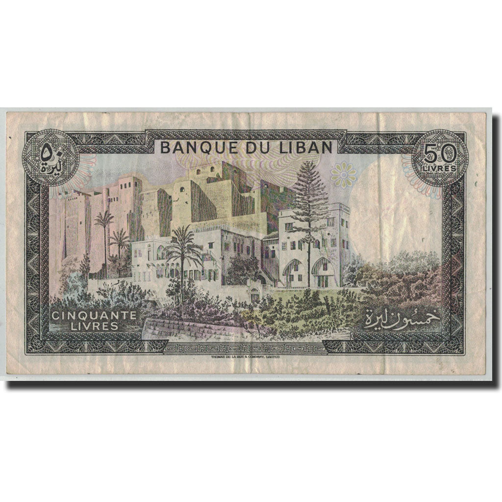 Banknote, Lebanon, 50 Livres, 1985, KM:65c, VF(20-25)