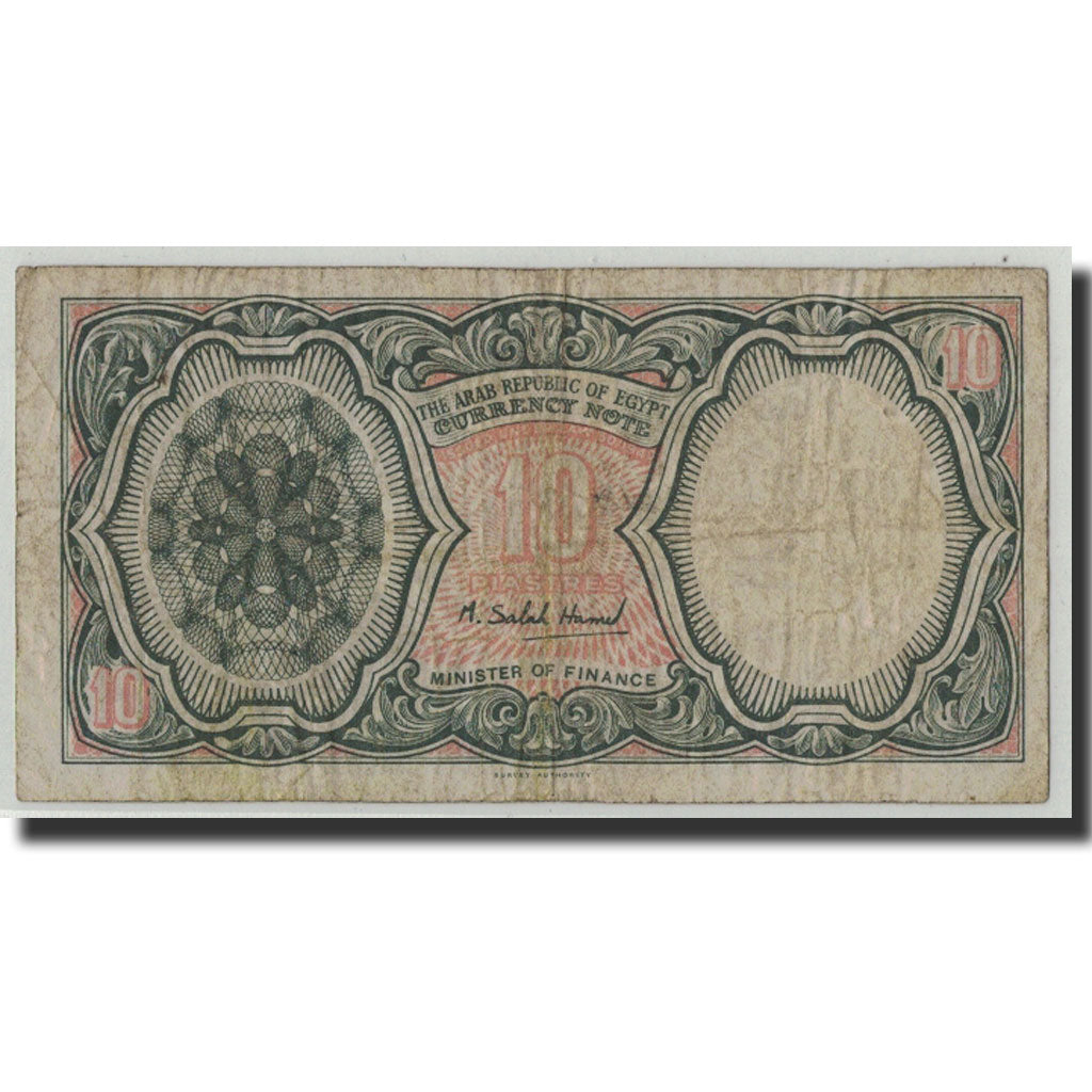 Banknote, Egypt, 10 Piastres, L.1940, KM:183f, F(12-15)