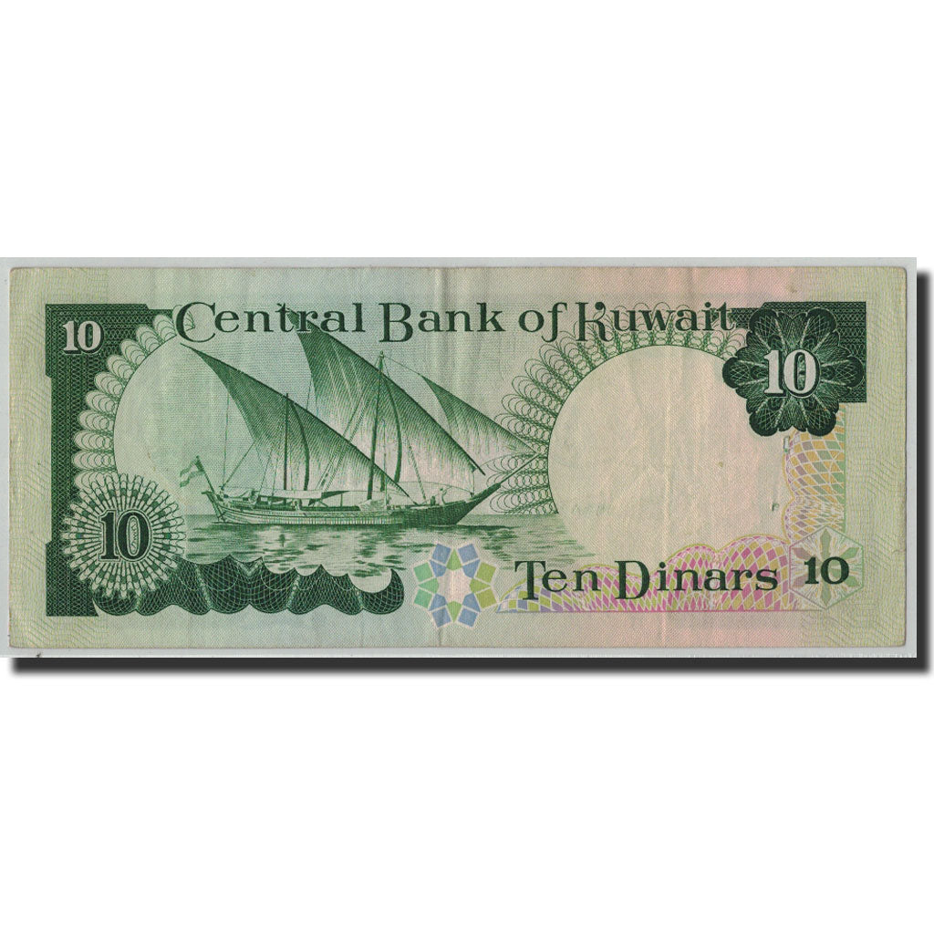Banknote, Kuwait, 10 Dinars, 1968, KM:15a, VF(20-25)
