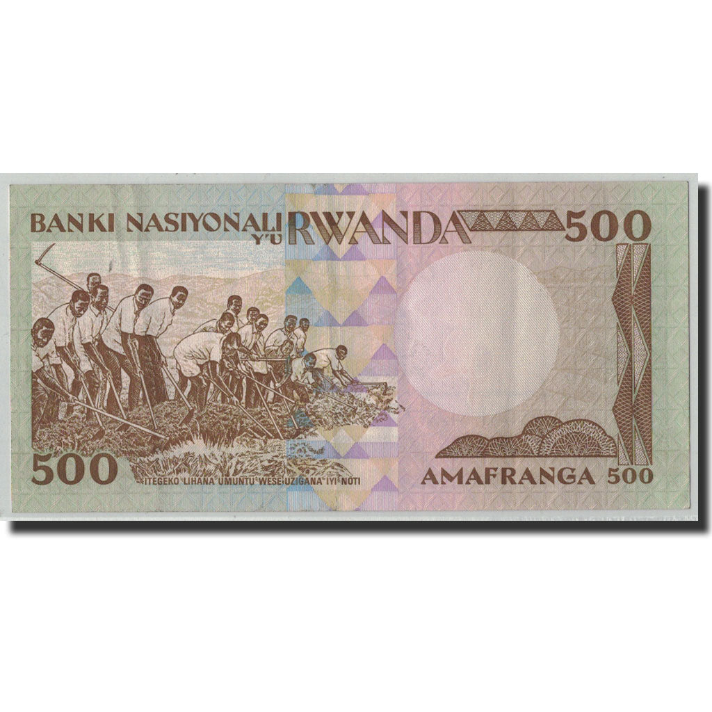 Banknote, Rwanda, 500 Francs, 1981, 1981-07-01, KM:16a, EF(40-45)