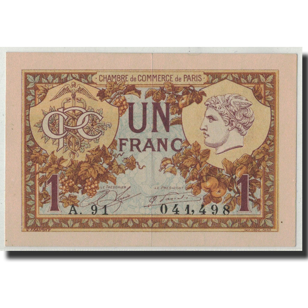 France, Paris, 1 Franc, 1920, UNC(65-70), Pirot:97-23