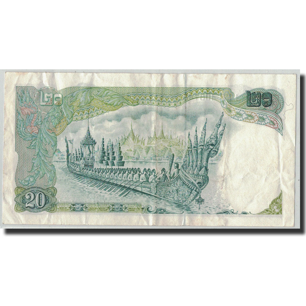 Banknote, Thailand, 20 Baht, Undated (1971-81), KM:84a, VF(30-35)